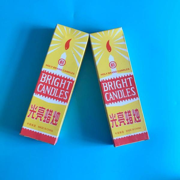 Africa Holy Brand Yellow Box Bright Candles