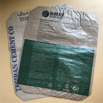 25kg pre mix concrete and cement Bag