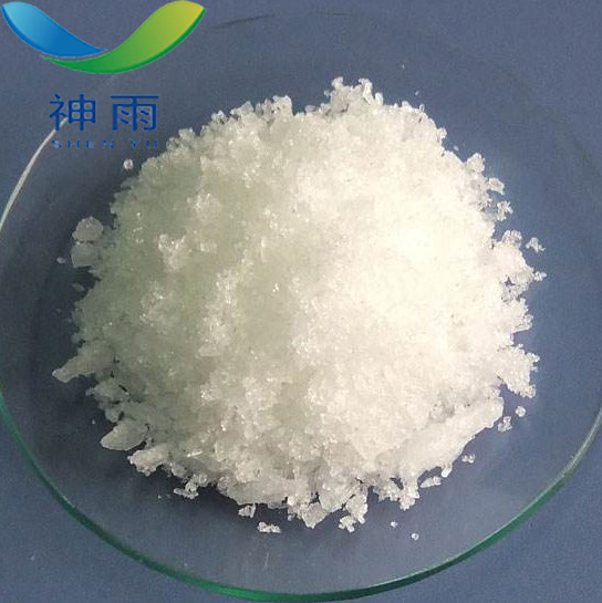 Ammonium sulfate with high quality cas 7783-20-2