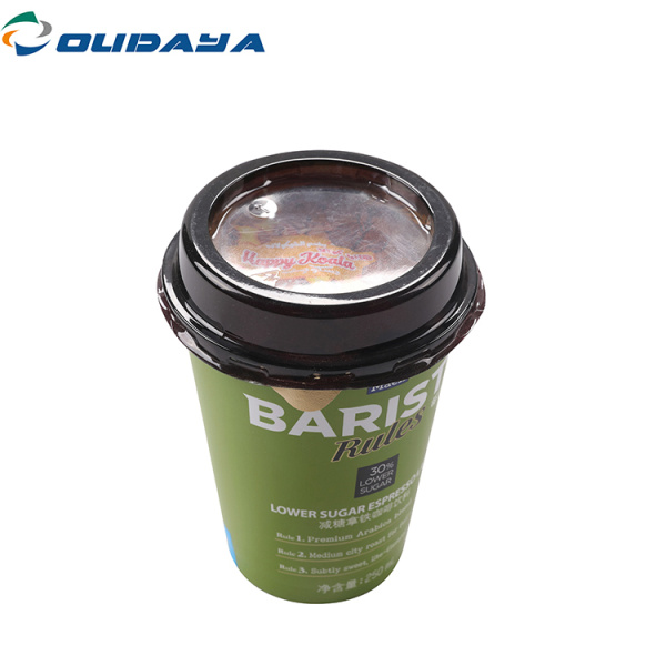 250ml pp coffee cup
