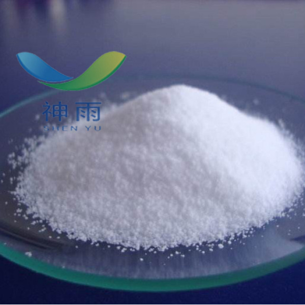 High Purity Sodium Methanolate with CAS No. 124-41-4
