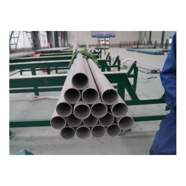 Duplex Stainless Steel 2507 Seamless Pipe