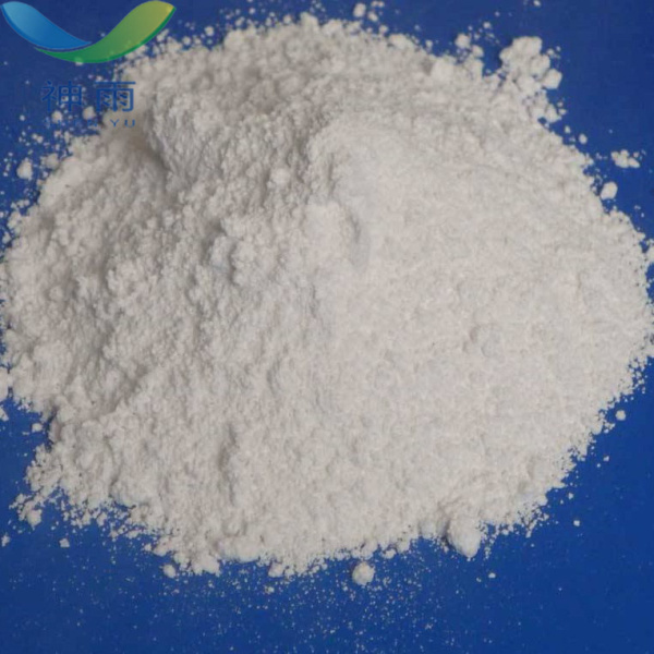 CAS 1314-13-2 Zinc Oxide with Free Sample Available