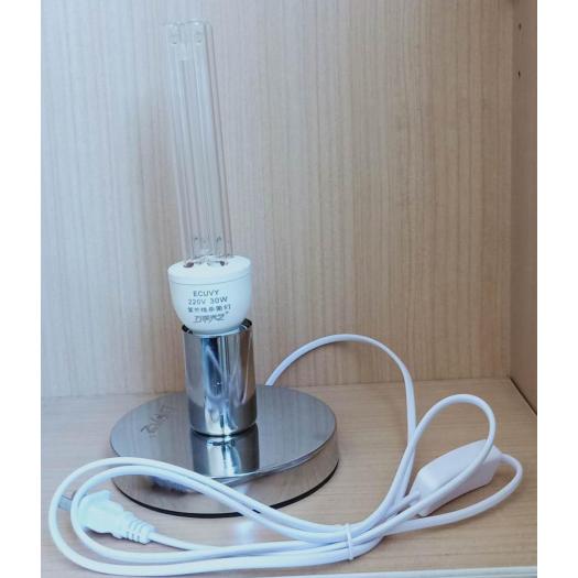 Portable home ultraviolet light uv sterilizer light