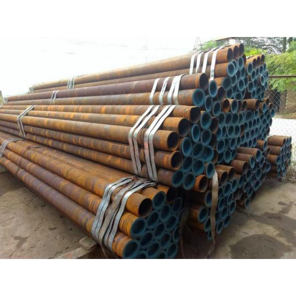 MS pipe seamless steel pipe for structure