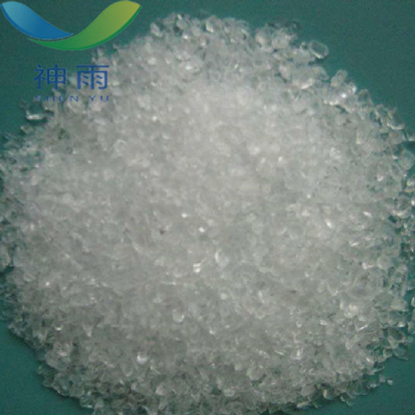Reagent Grade Magnesium fluoride with CAS No. 7783-40-6
