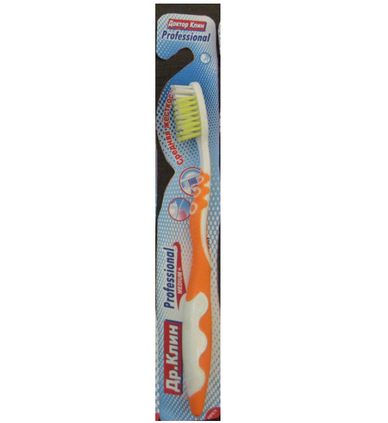 Good Quality Toothbrush with tongue cleaner