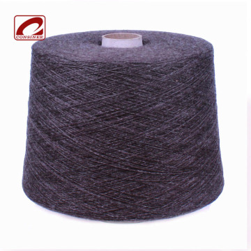 Consinee fluffy 100% racoon yarn for knitting