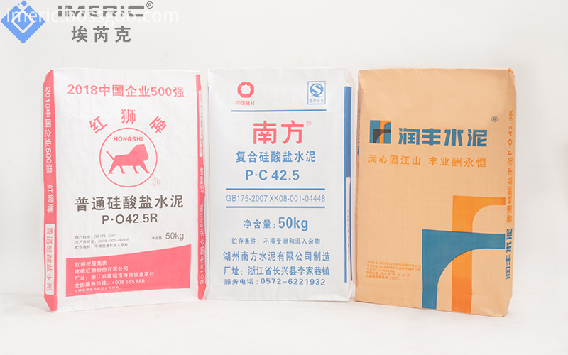 Cement Packaging Bag 40kg