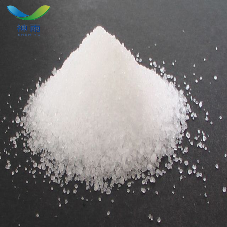 High quality Potassium persulfate cas 7727-21-1