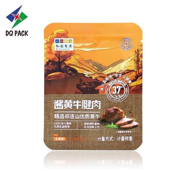 Beef Snack Food Printing Packaging Bag