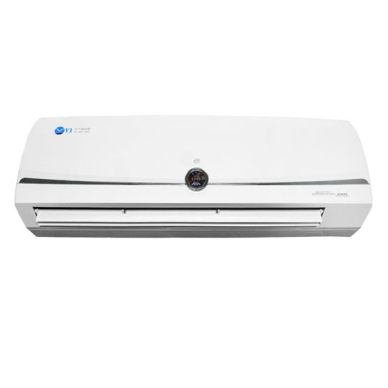 Wall mounted plasma uv air cleaner purifier sterilizer