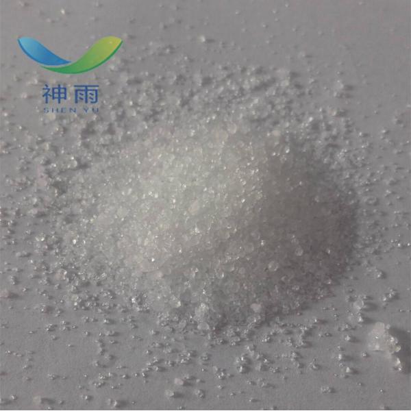 High Purity Trimagnesium dicitrate with CAS No. 3344-18-1