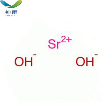 Powder Style Strontium Hydroxide