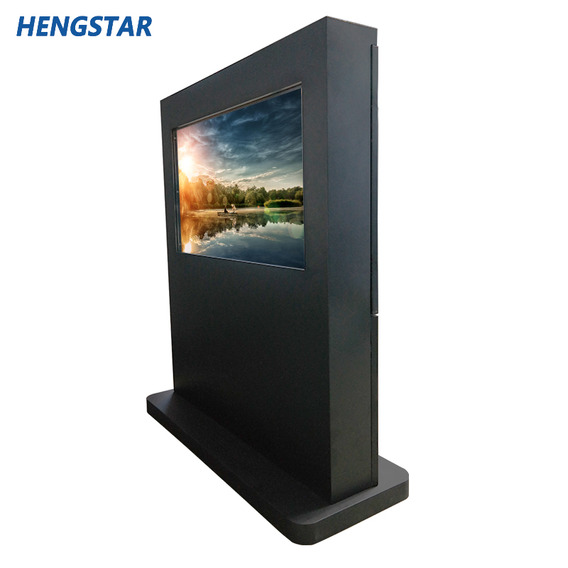 Outdoor Digital Signage