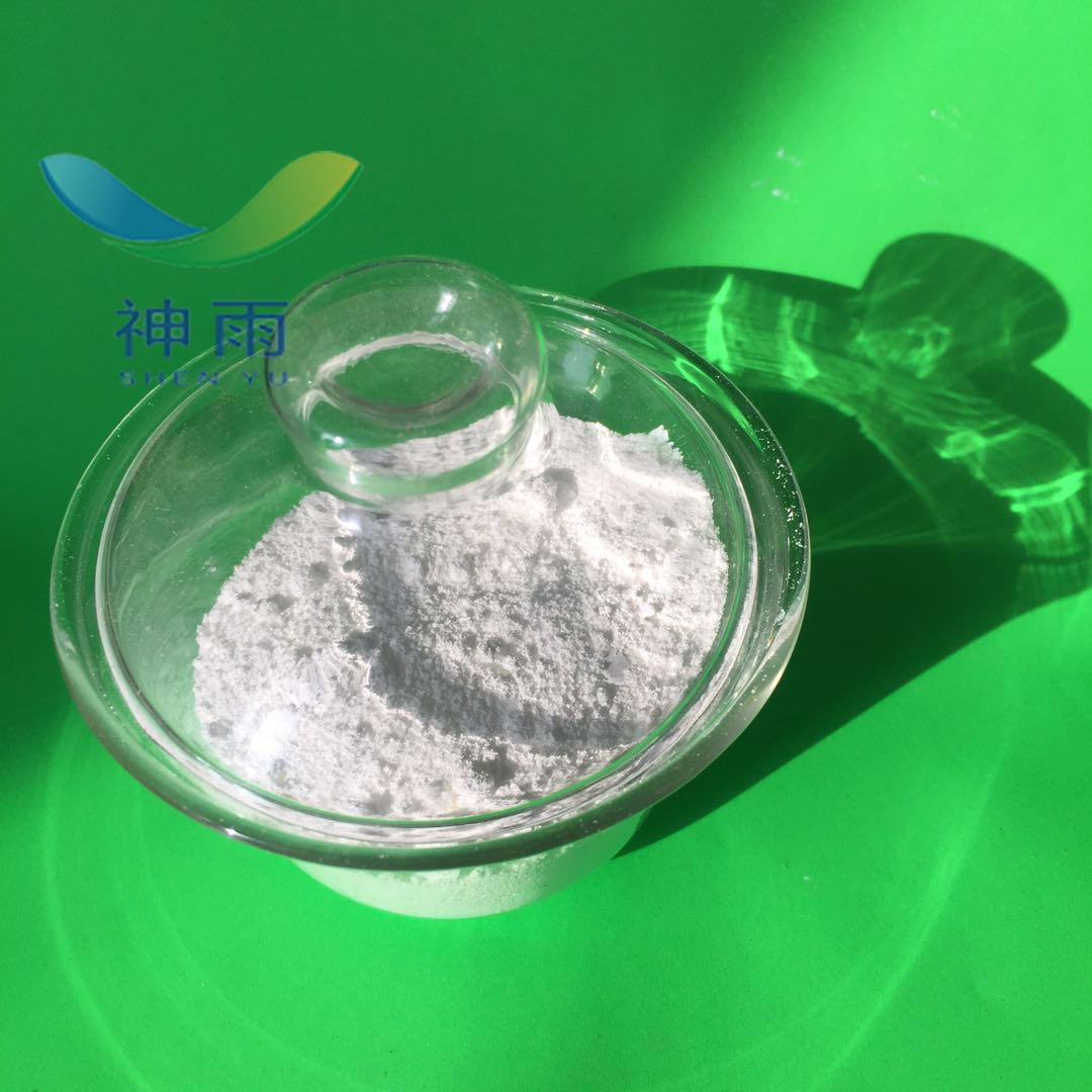 Industrial Barium sulfate