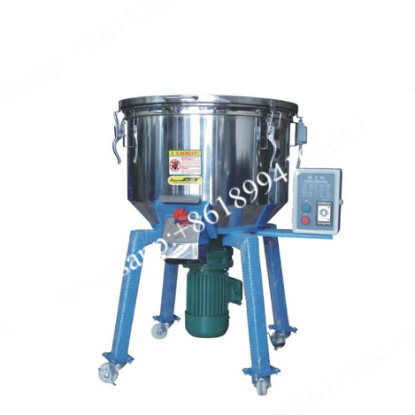 Plastic Resin Granules Color Mixer