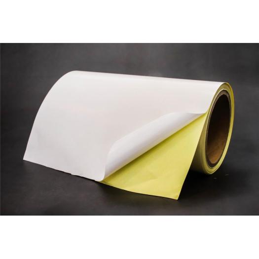 Cast Coated Paper with Yellow Release Paper
