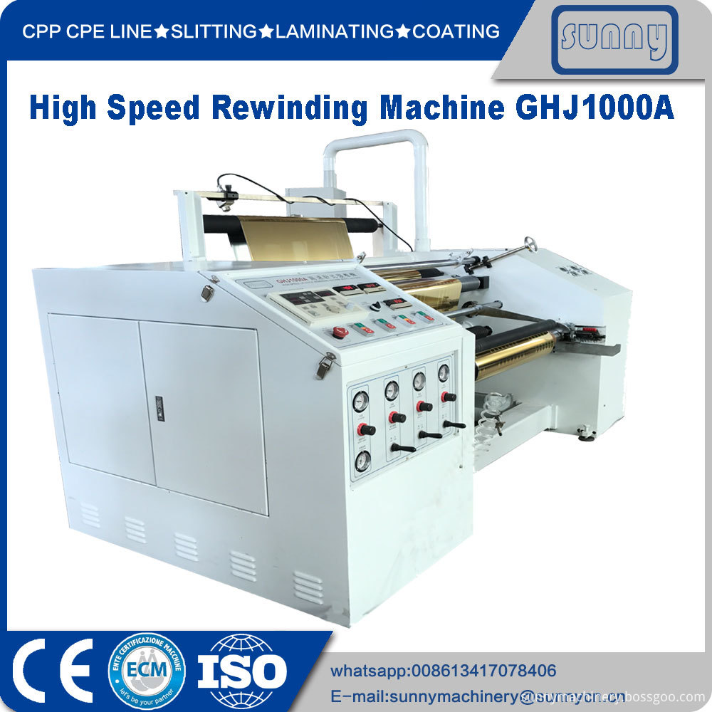 High-Speed-Rewinding-Machine-GHJ1000A-04