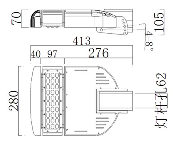 50W Street Light