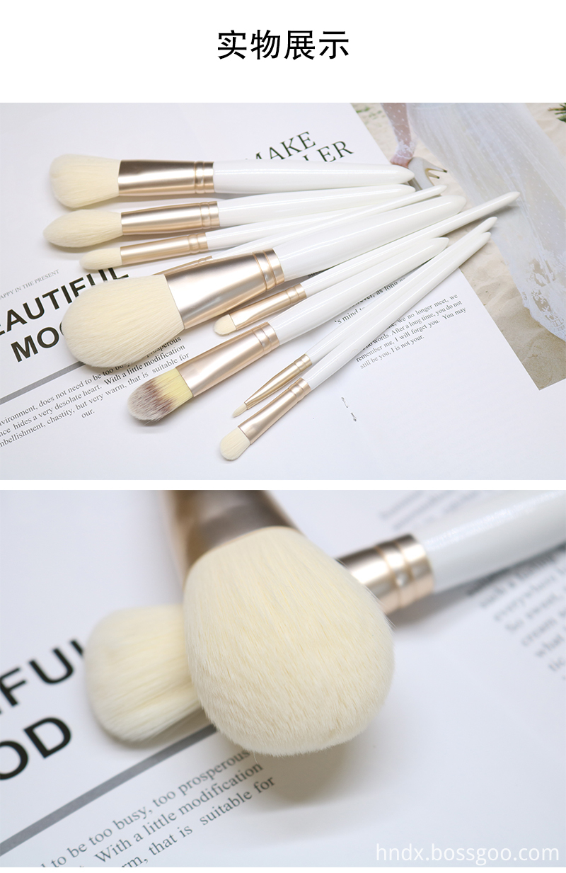 White makeup brush suit