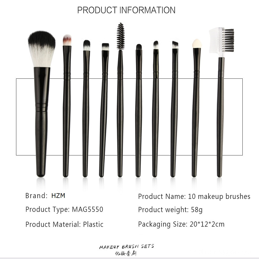 10 Piece Travel Makeup Brushes Set 