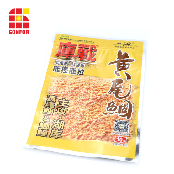 Custom printed heat sealable fish food bag