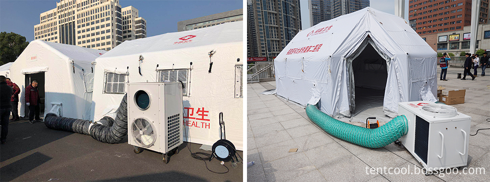 Field Medical Air Conditioner 1