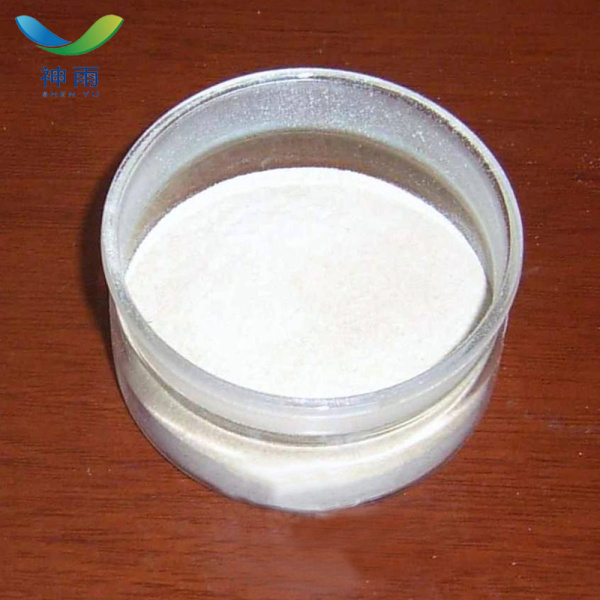 Food Additives Agar Powder With Sample Support