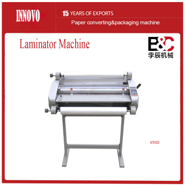 Roll Laminator with High Quality