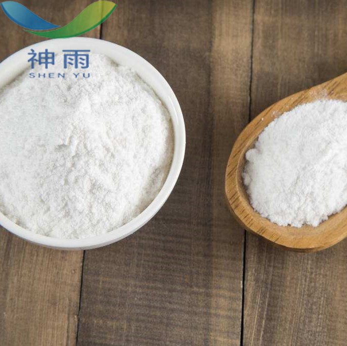 Cas No 144 55 8 Sodium Bicarbonate