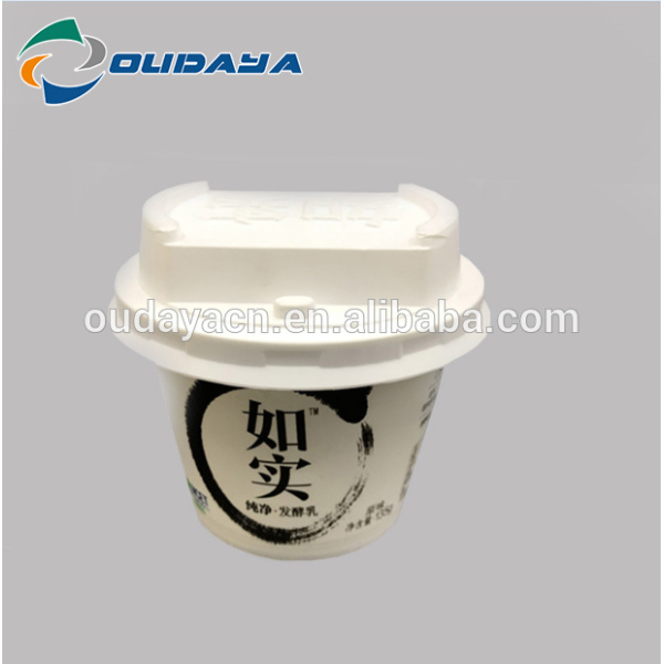 Customized PP Ice Cream Packaging Box Yoghurt Container