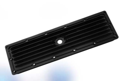 50W LED radiator