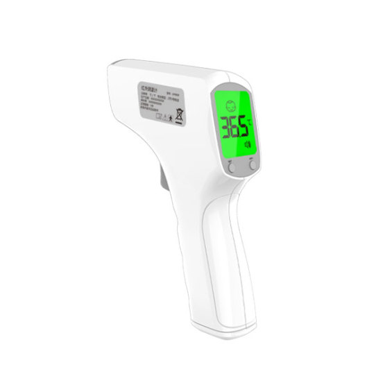 High Sensitive Fast Read Medical Infrared Forehead Thermometer Digital Thermometer