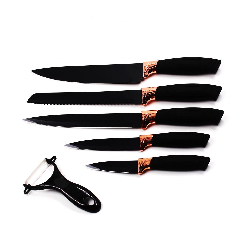 6pcs Knife Set