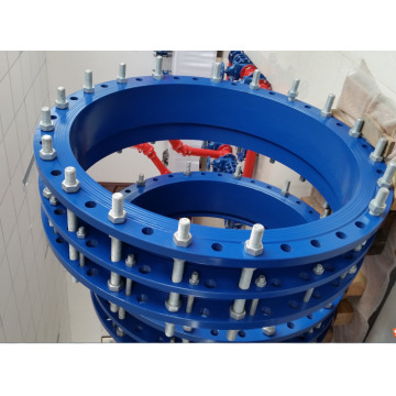 Ductile iron fabricated Dismantling joint