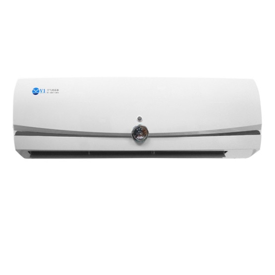 Wall mounted plasma uv air cleaner purifier sterilizer
