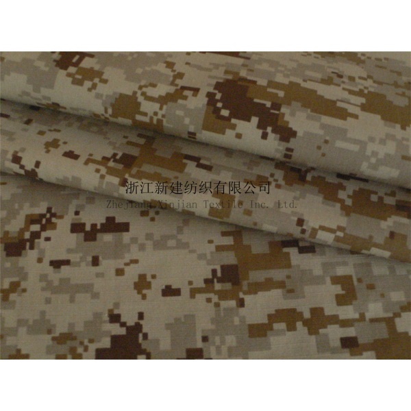 Military Camouflage Fabric for the Middle East