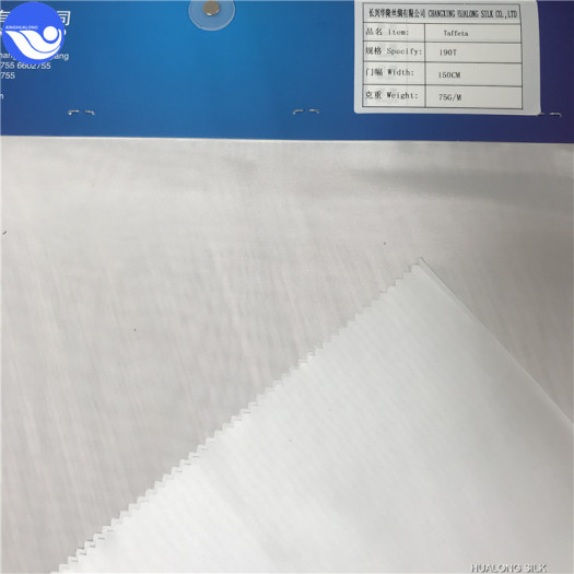 Taffeta PA coating fabric used for protection suit