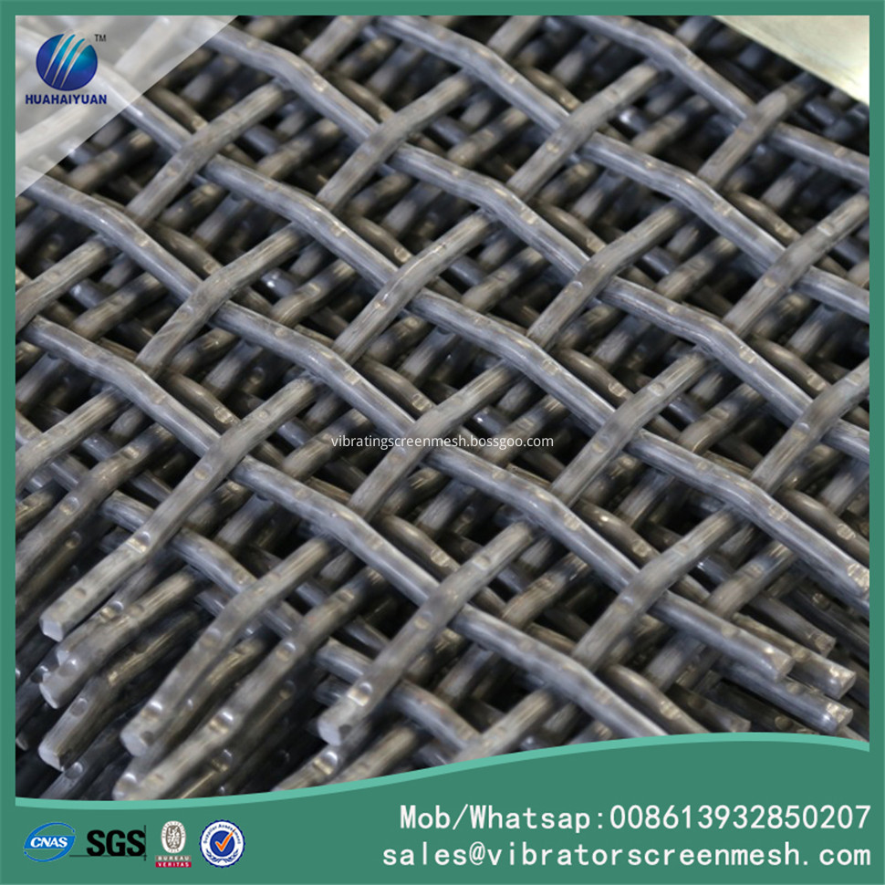 Plain Woven Wire Mesh