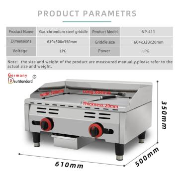 Commercial new gas griddle factory price griddle grill maker machine