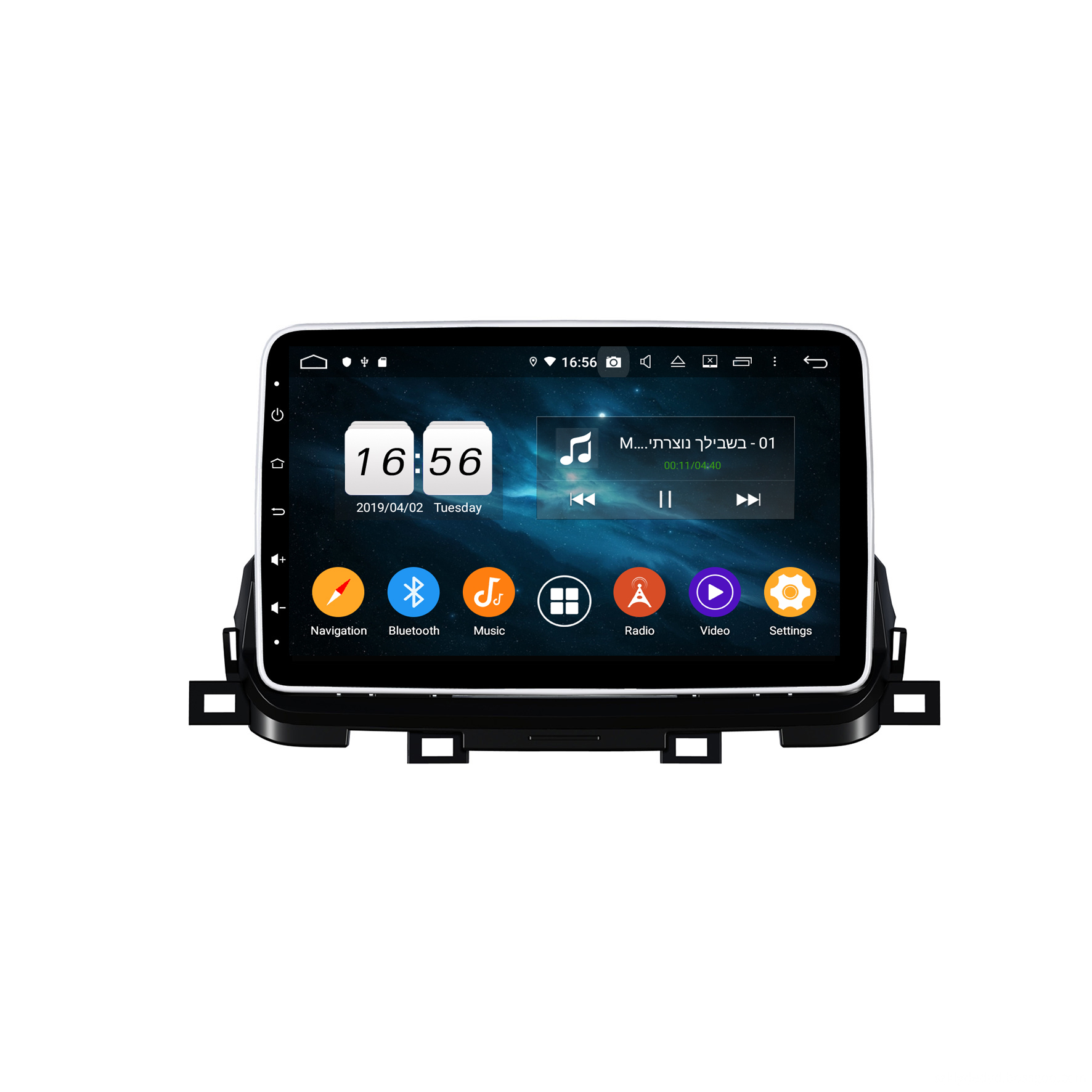 car navigation for Kia Sportage 2018-2019