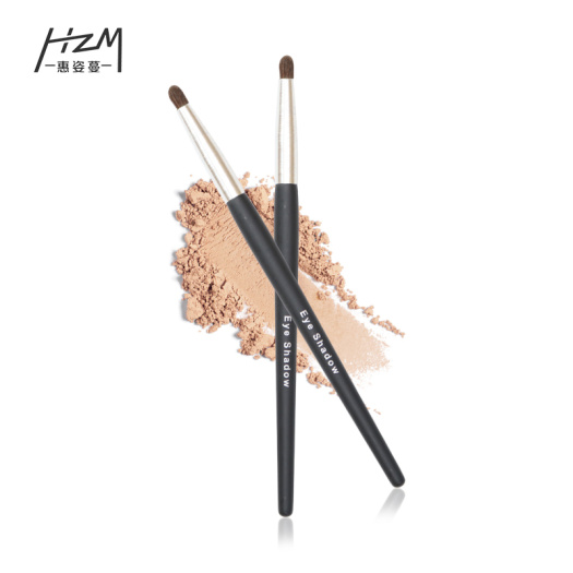 best quality makeup brush Eye shadow Pony Hair