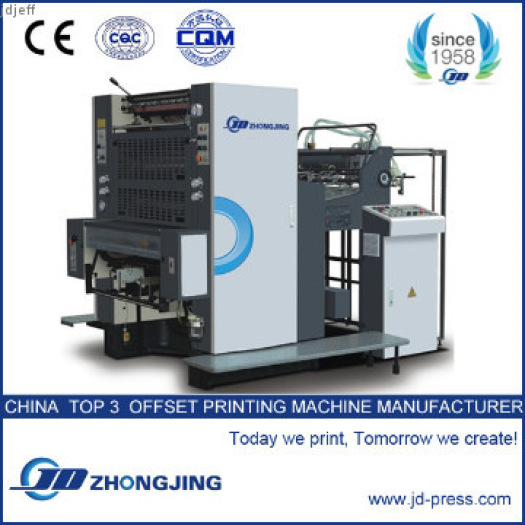 Paper One Color Offset Printing Machine