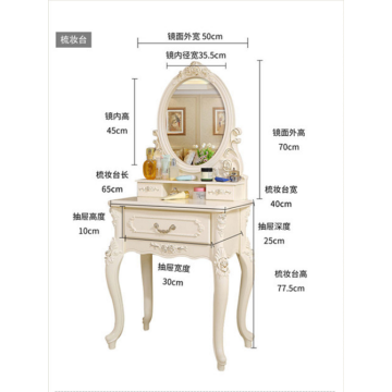 Dressing table designs wooden drawers mirrored dresser