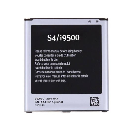 mobile phone battery i9500 for samsung galaxy s4