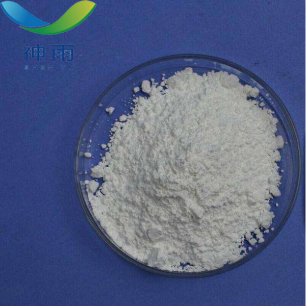 High Purity Tellurium dioxide with CAS 7446-07-3
