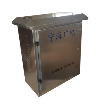 Stainless Steel Electrical Box Outdoor Steel Enclosure