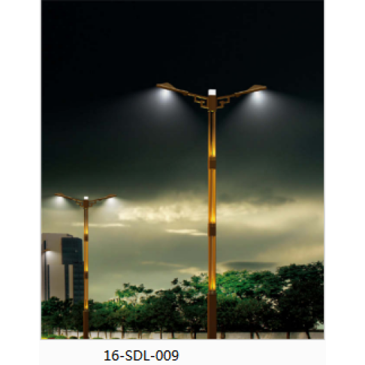 High Quality Two-arm Street Lamps