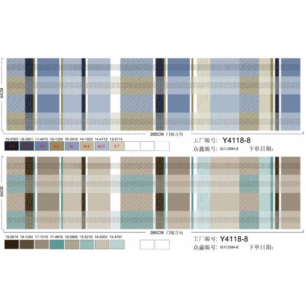 Polyester Fabric At Best Price